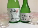 7 características del sake junmai