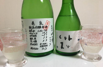 7 características del sake junmai